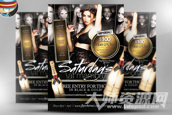 豪华派对海报：Saturdays At Mamba Flyer Template